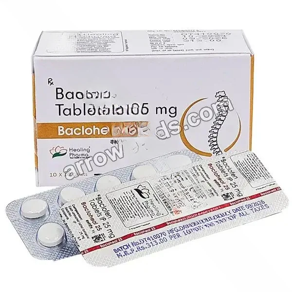 Baclofen 25 mg (Generic)