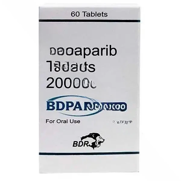 Rucaparib 200 Mg (Generic)