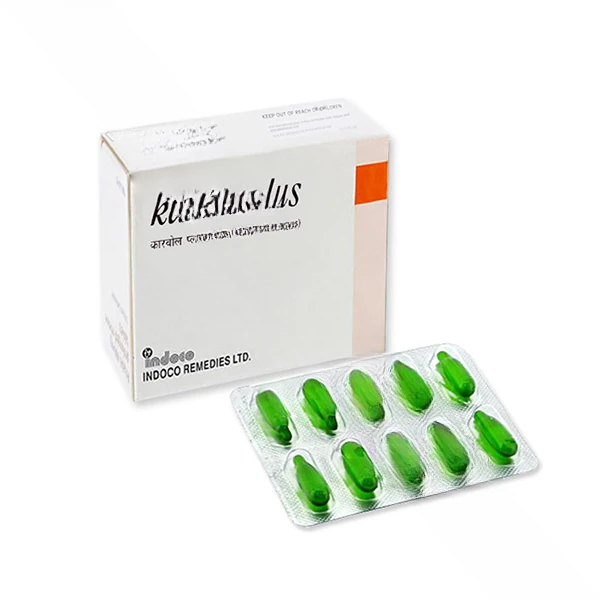 Karvol Plus Capsule (Menthol/Terpinol/Eucalyptol)