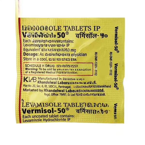 Levamisole Tablets (Vermisol 50)