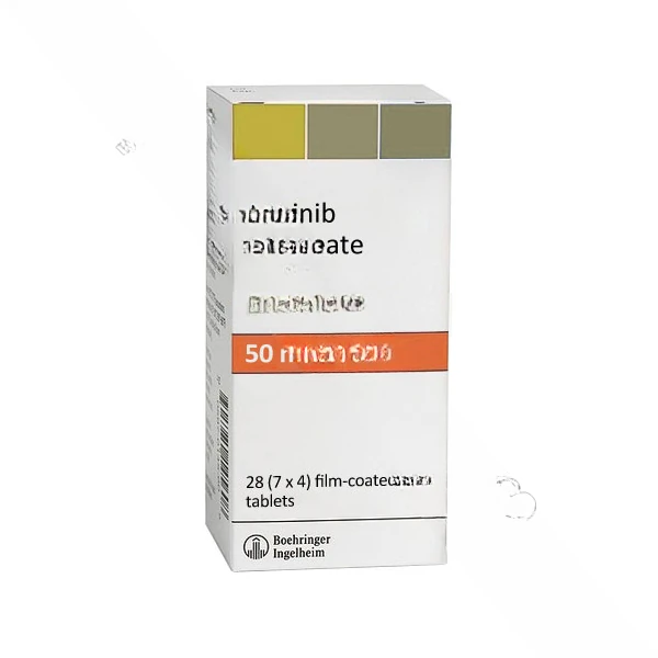 Afatinib Dimaleate 50 mg (Generic)