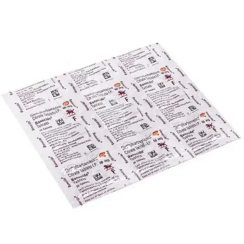 Diethylcarbamazine 50 mg (Generic)