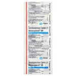 Serratiopeptidase 20 mg (Generic)