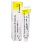 Contractubex-Gel-20gm