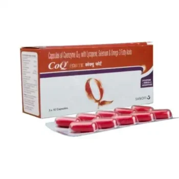 Ubiquinone (Generic)