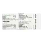 Iron Folic Acid (Generic)