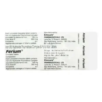 Iron Folic Acid (Generic)