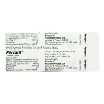 Ferium Chewable (Iron Folic Acid)