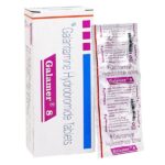 Galamer 8 mg (Galantamine)