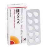 Otilonium Bromide 40mg (Generic)