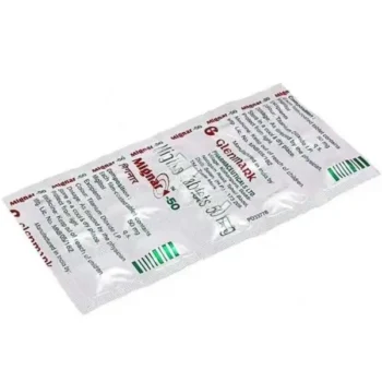 Miglitol 50 mg (Generic)
