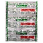 Rantac 300 Mg (Ranitidine)