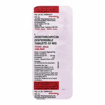 Roxithromycin 50 Mg (Generic)
