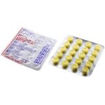 Stugeron Forte 75 mg (Cinnarizine)