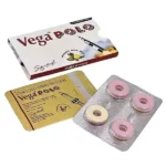 Vega-Polo-100Mg-copy