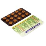 Wysolone 20 mg (Prednisolone)