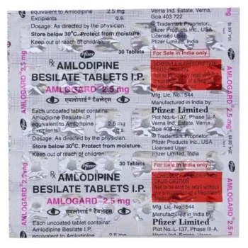 Amlogard 2.5 mg (Amlodipine)