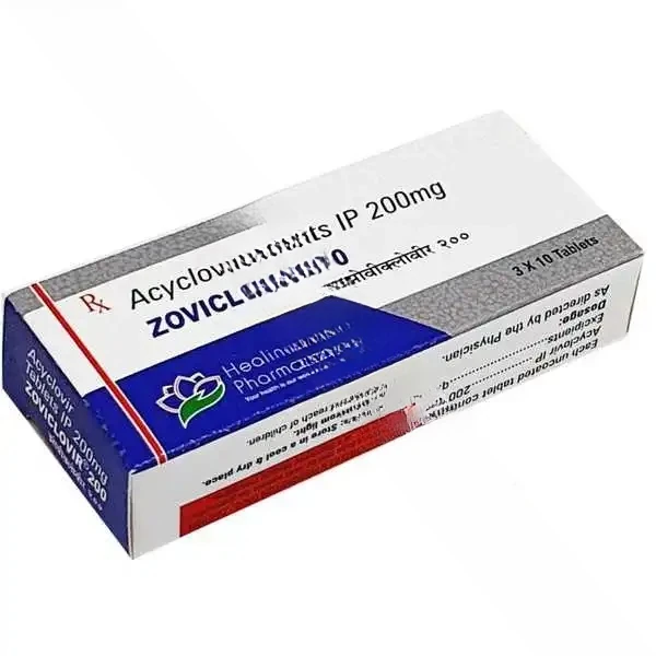 Acyclovir 200 mg (Generic)