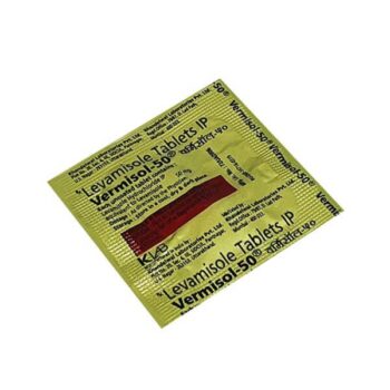 Vermisol 50 Tablet (Levamisole)